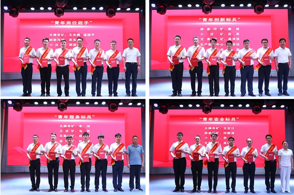 1780060106214019.jpg 4_副本.jpg