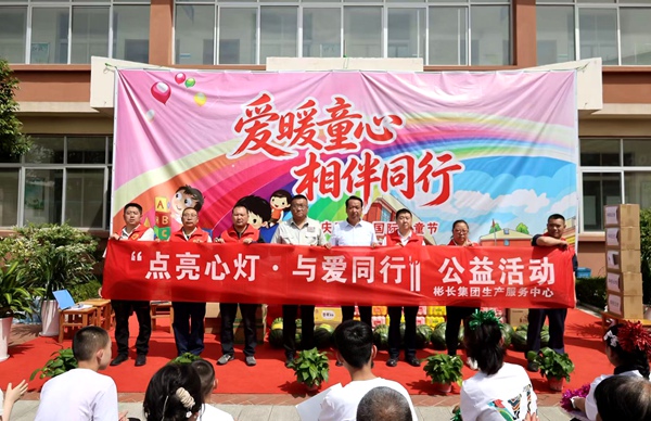 1780385708103777.jpg 照片 (2)_副本.jpg