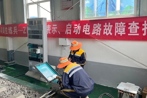1780472720184532.jpg 岗位练兵_副本.jpg
