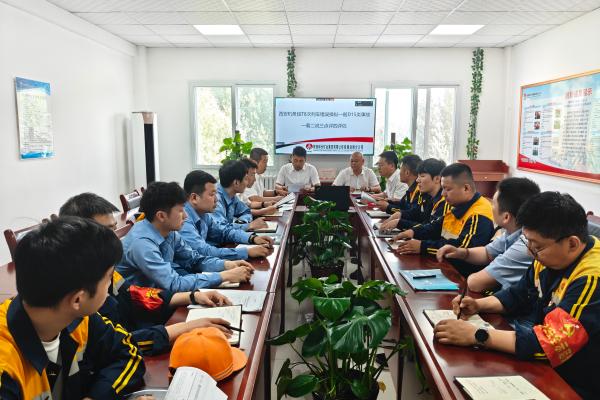 1780625113249199.jpg 事故案例学习(1).jpg
