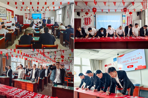 1781079803207246.jpg 图一.jpg