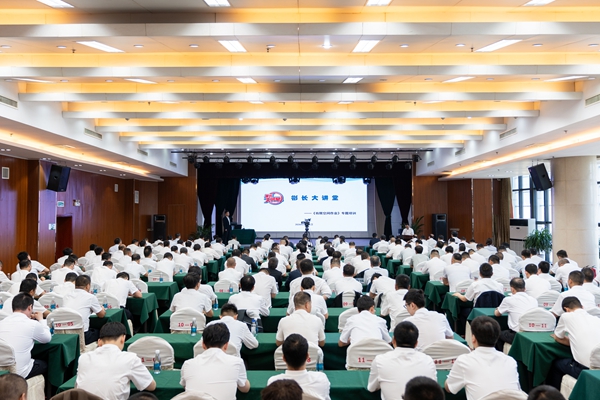 1781169110391843.jpg 6.11 公司举行有限空间作业专题“搏天堂app官网大课堂” - 副本.jpg
