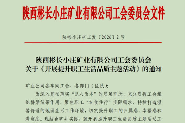 23a1427f1bbfb3841f92790f45740798(1).png