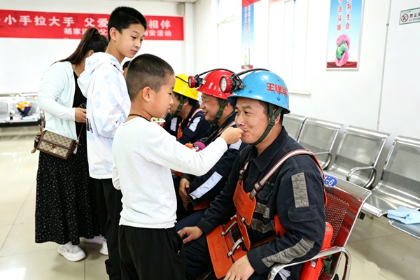 1782033681111969.jpg 胡家河.jpg