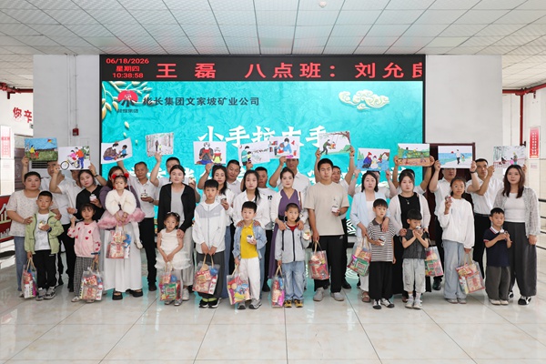 1782033827207734.jpg 文家坡.jpg