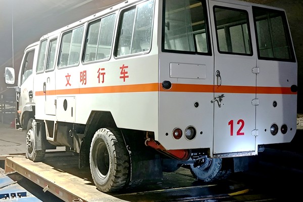 1782110320113018.jpg 配图2_副本.jpg