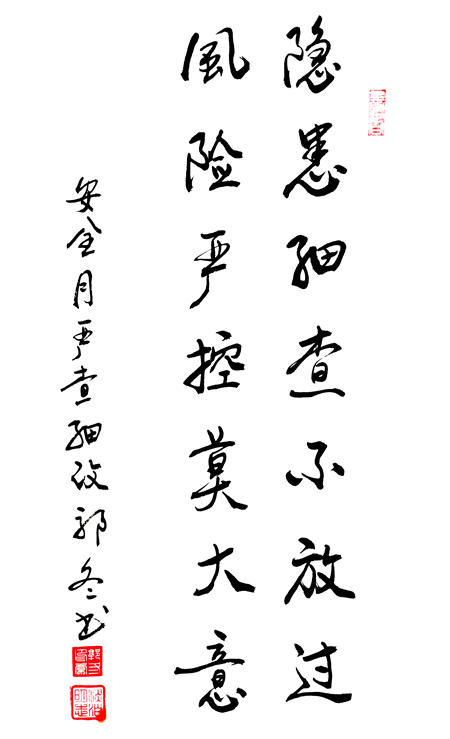 1782789406198203.png