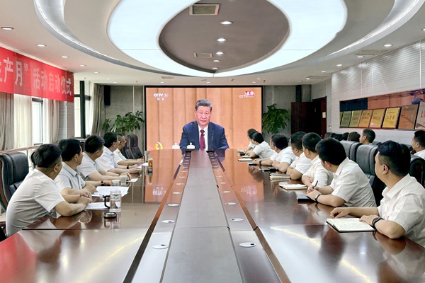 1782897078191919.jpg 电力.jpg