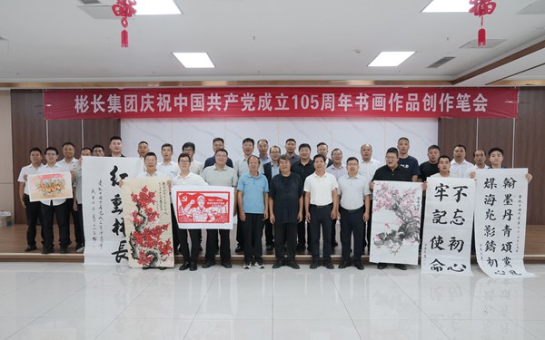 1782903356208888.jpg 37A07C0633AE407EA28FD41E033735D6_副本.jpg