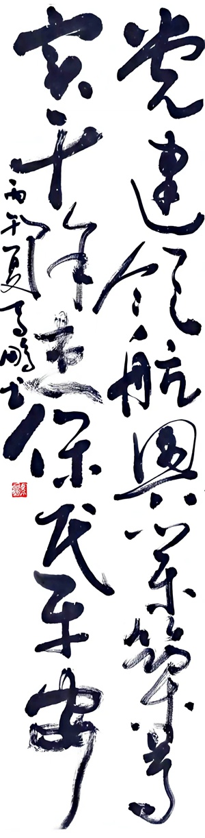 1782961476200471.jpg