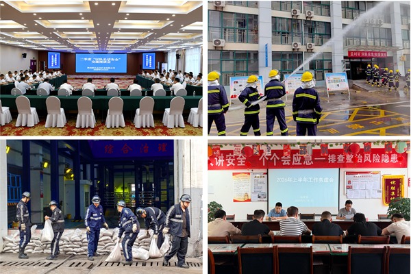 1783064273550481.jpg 图3_副本.jpg