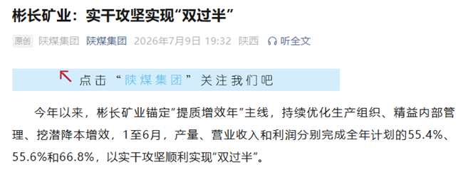 QQ20260710-081523_����.png