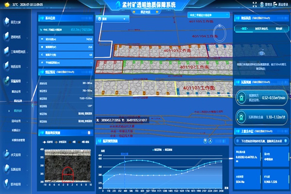 1784185751174277.jpg 图3_副本.jpg