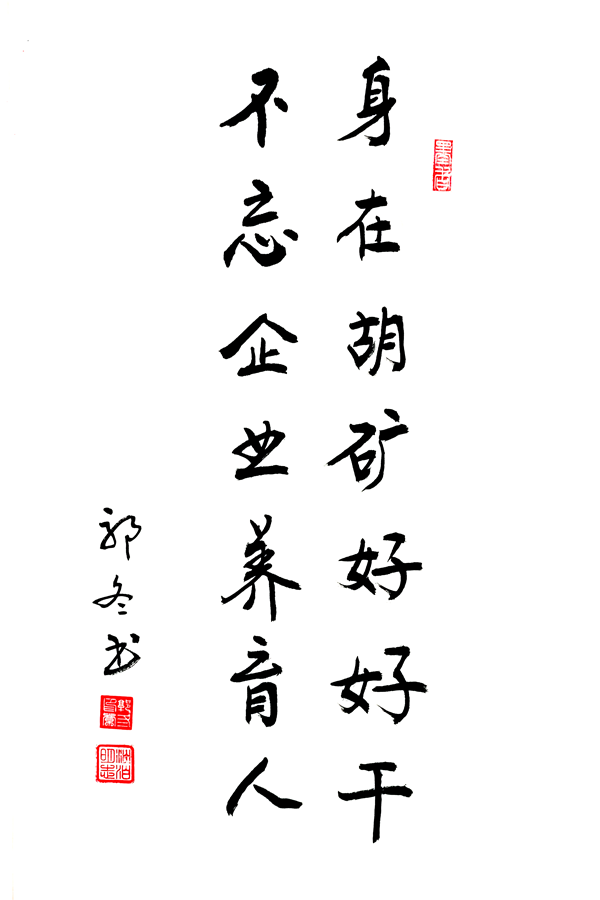 1788311659125549.png