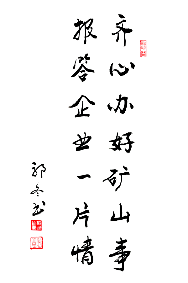 1788311659968097.png