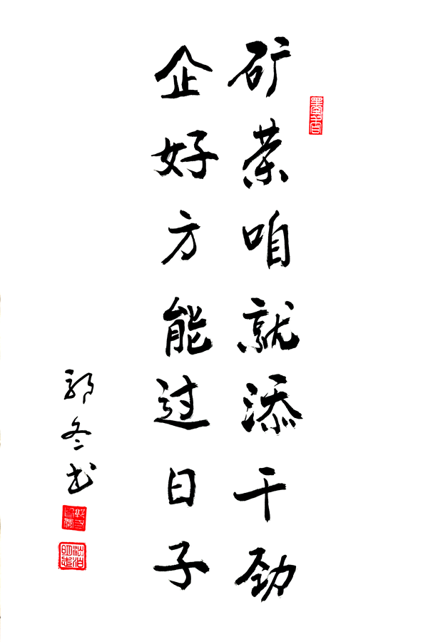 1788311660601516.png