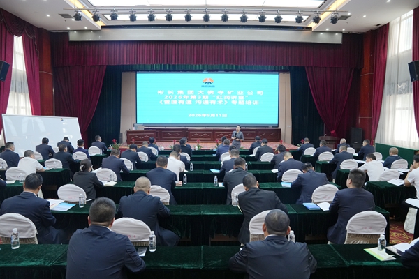 1789113805435947.jpg QQ图片20260911153535_副本.jpg