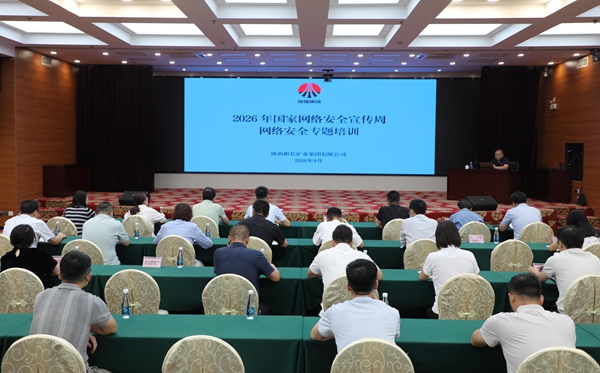 1789637699107553.jpg 微信图片_20260917172507_66_77_副本.jpg