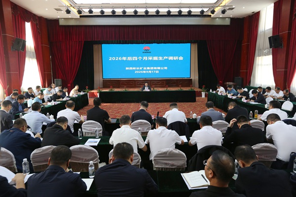 1789718519152559.jpg 225A2307_副本.jpg