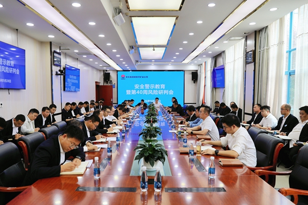 1790915850744958.jpg 第一部分.jpg