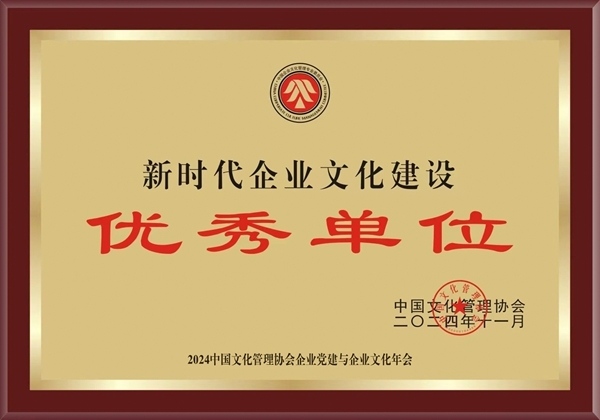 ������app